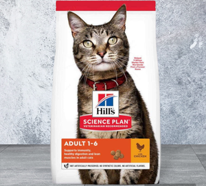 Хіллс сухий корм з куркою для дорослих котів від 1 до 6 років 1,5кг
